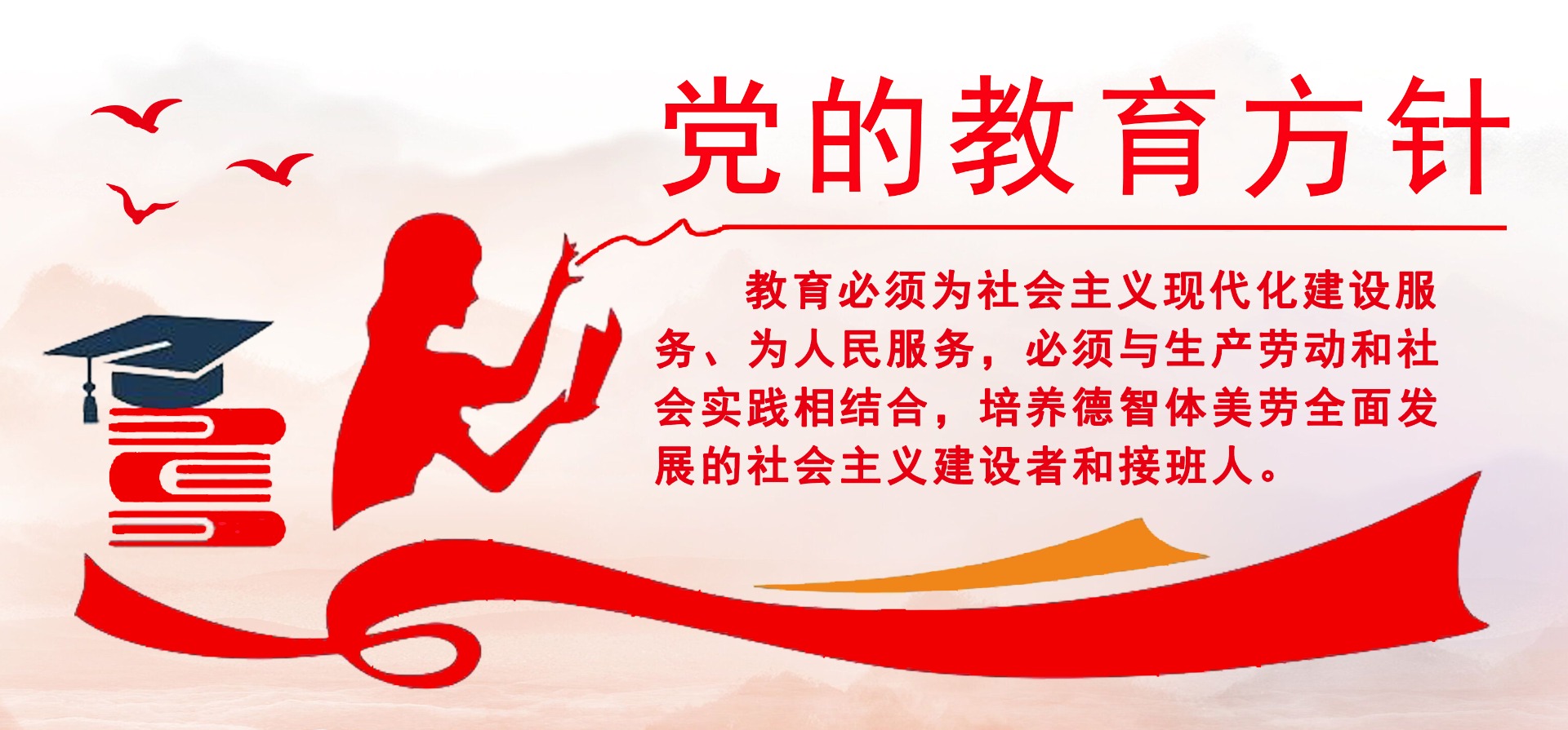 1758875716677656daae68887eef0